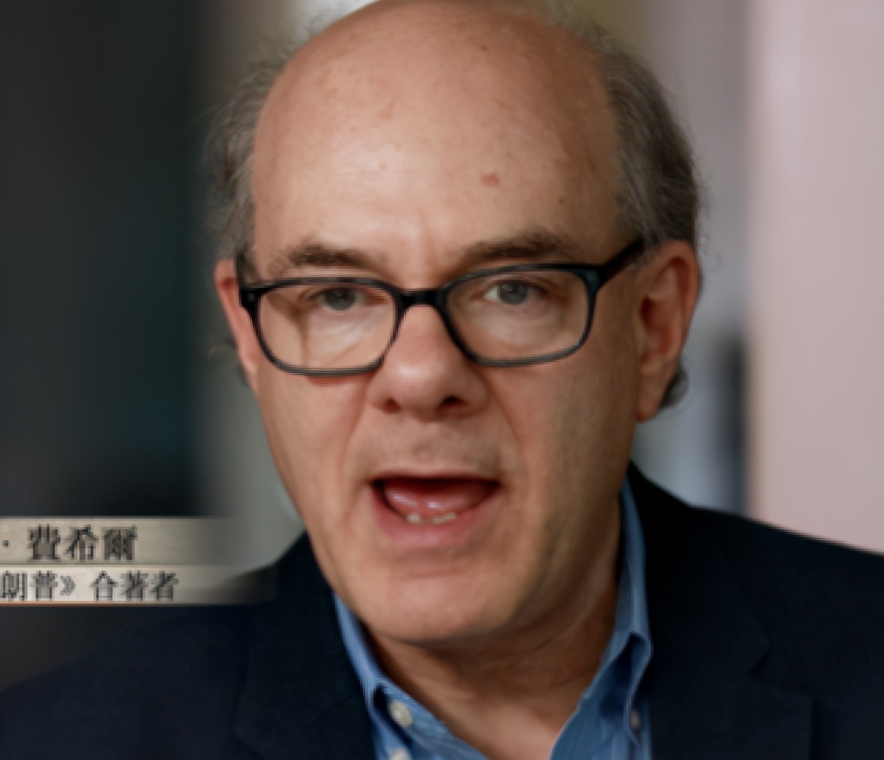 特朗普朋友拜登,口述拜登对特朗普的评价