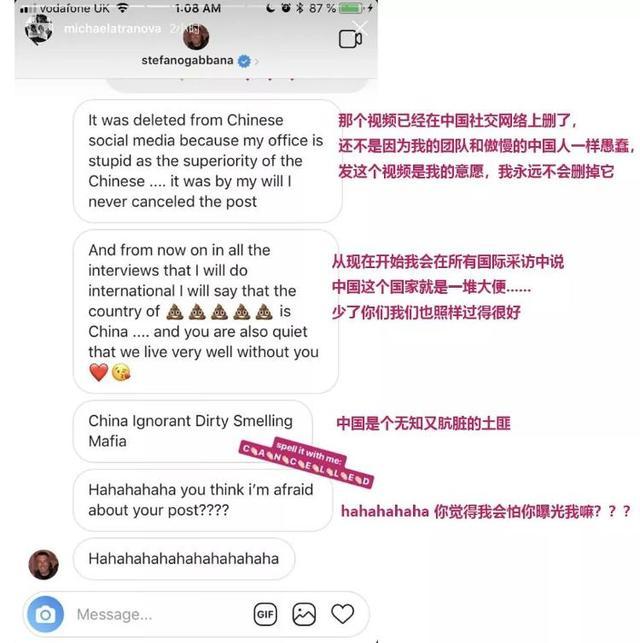 dg辱华事件给国外品牌的警示,dg涉辱华广告对比