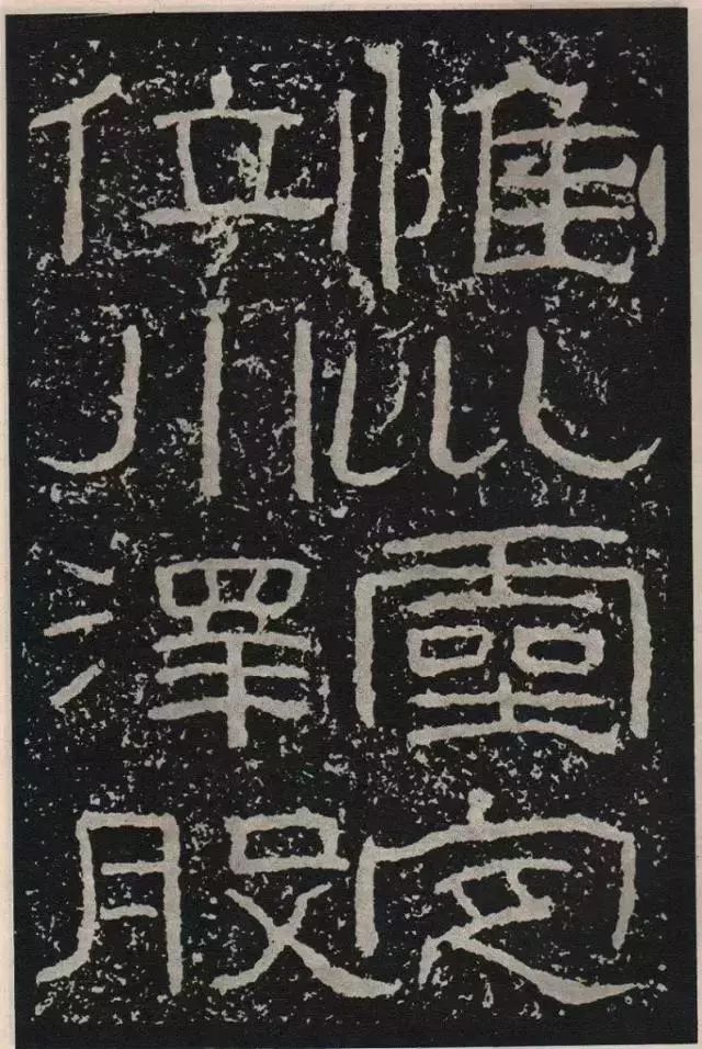 痴迷王羲之的唐太宗,唐太宗喜爱王羲之书法并亲自撰写