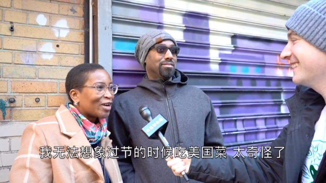 “不过洋节，*制抵**圣诞”于是天朝网友吃起了饺子、火锅、螺蛳粉