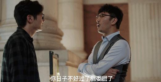 我是余欢水你不知道的事,我是余欢水免费在线观看