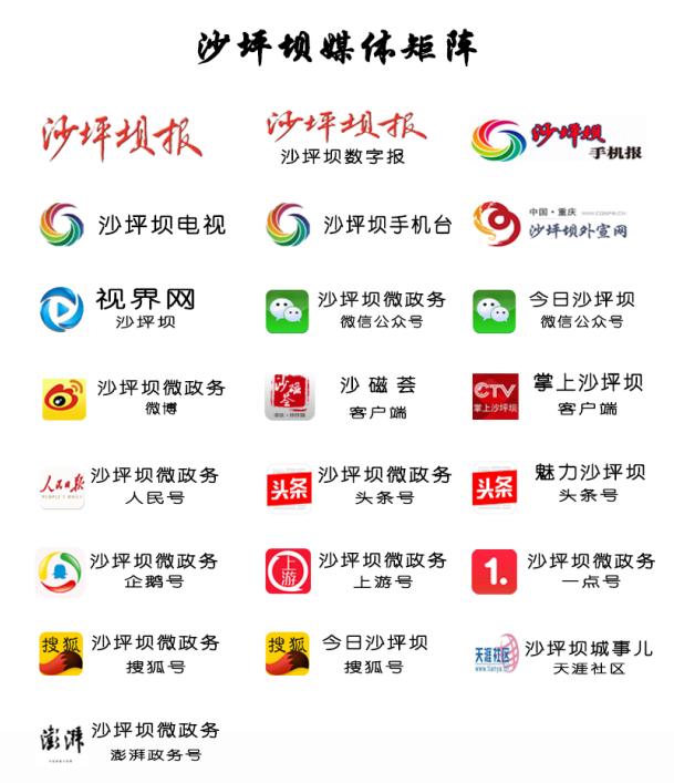 血型能决定寿命这种说法是真的吗,血型与健康长寿有什么关系