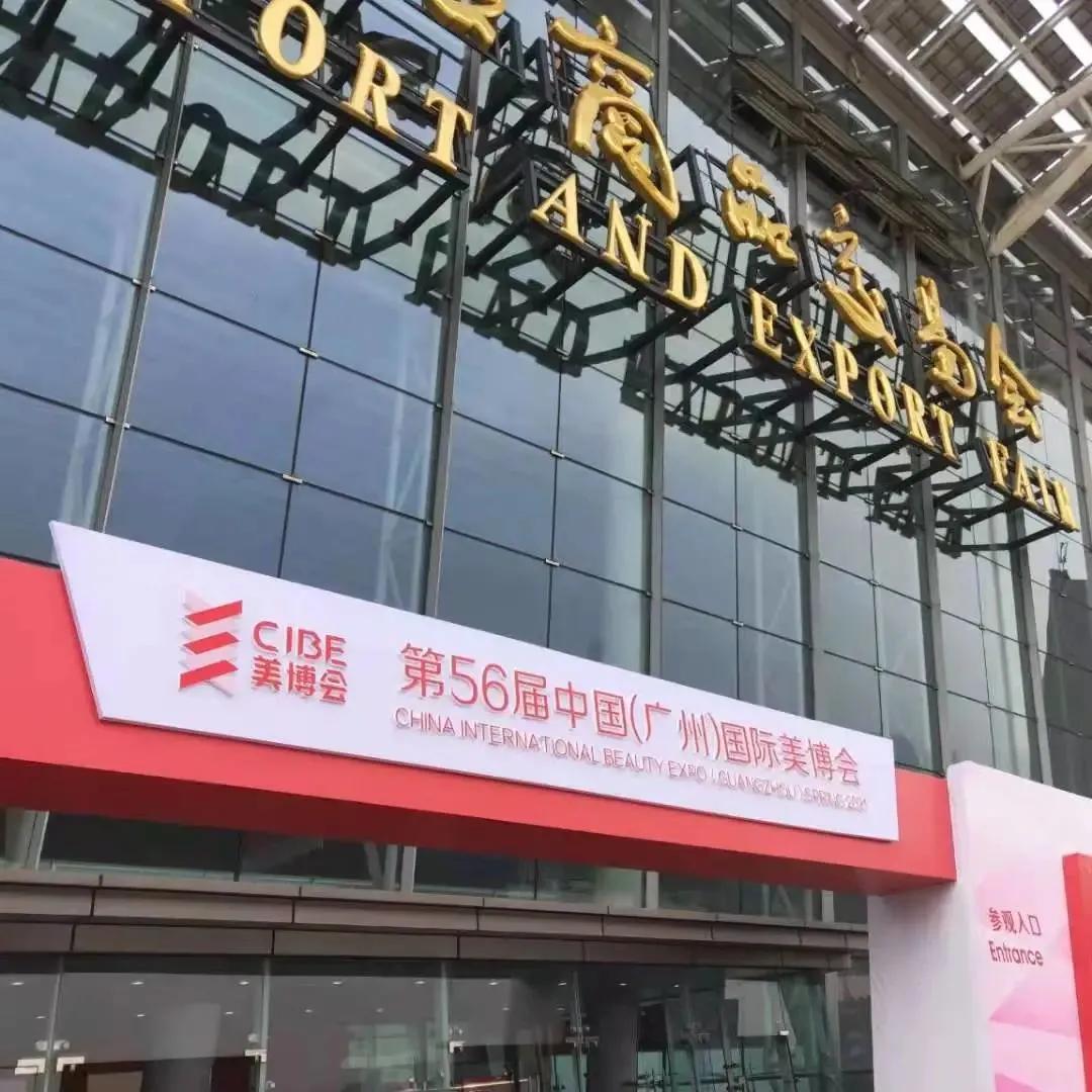 玉鑫妍直播,玉鑫妍直播间