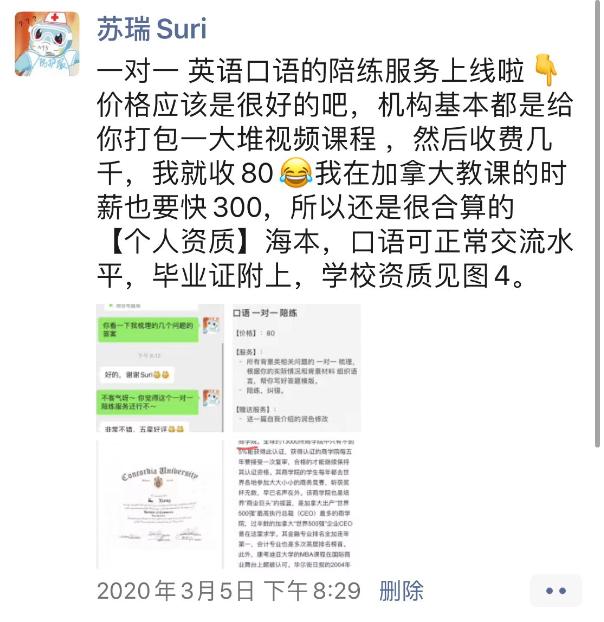 副业推荐靠谱的10个副业,如何找到适合自己的副业