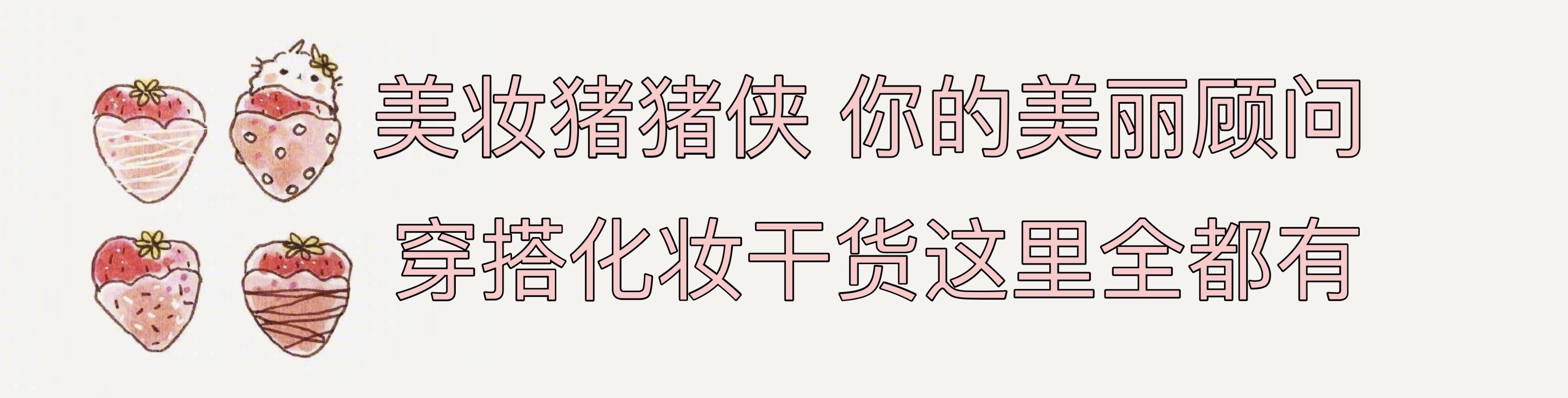 burberry2020年春夏衣的亮点,欧美流行之2017burberry伦敦时装周