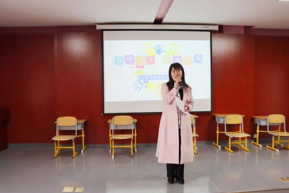 “自理自立绽放美丽”太子河小学学生生活自理能力比赛