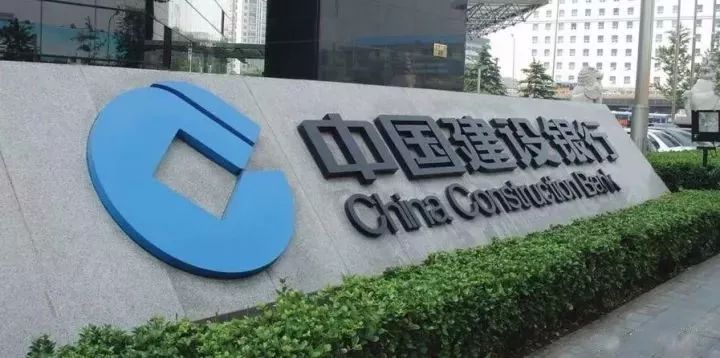 建行存款1000万竟被暗中划走?女子状告银行胜诉但仅获赔不足500万