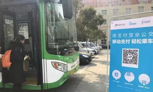 如何办理合肥市电子公交卡,2022石家庄电子公交卡怎么用