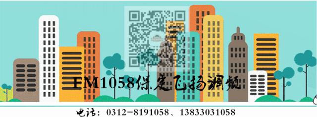 今年河北征兵最新政策,2019河北征兵新政策