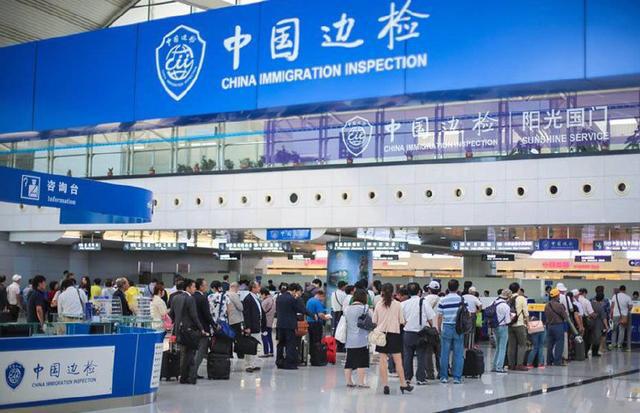 护照丢失要不要登报,护照丢了该怎么办教你如何办