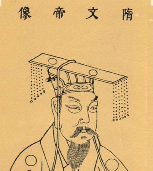 开皇之治真实存在吗,开皇之治持续多少年