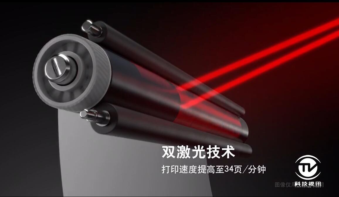 办公文印,兄弟dcp-b7520dw喷墨打印机