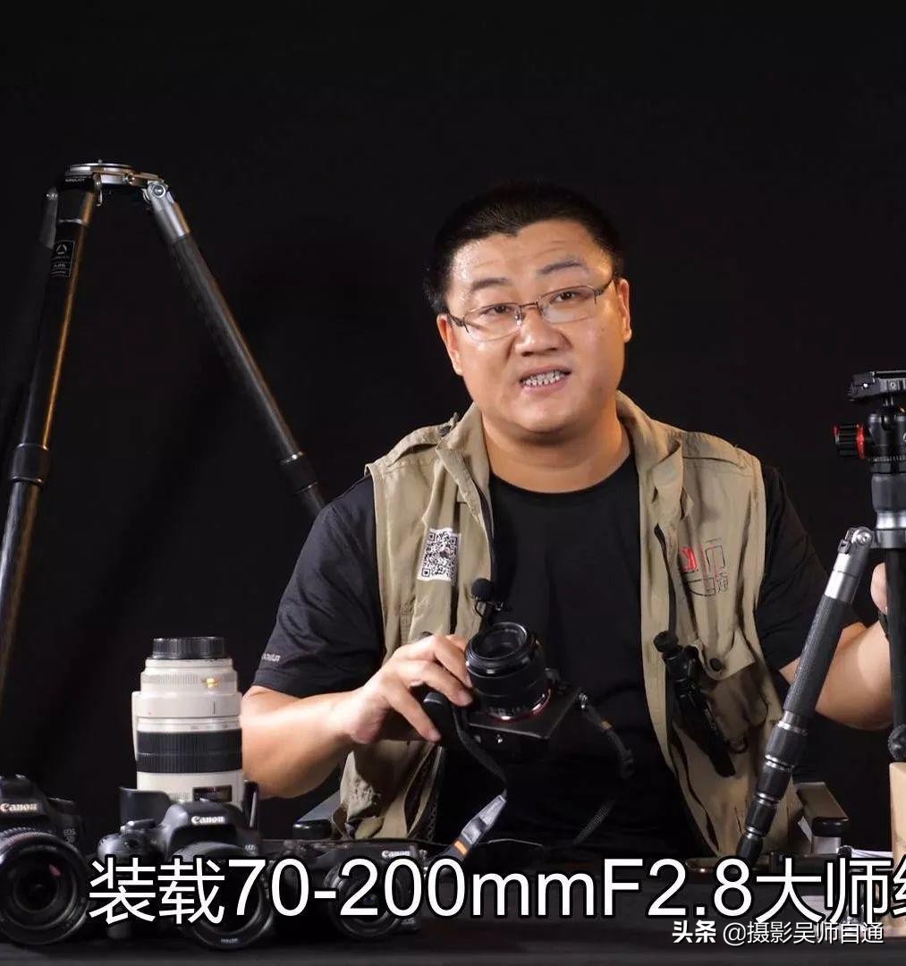 摄影双十一活动,摄影三脚架购买方法