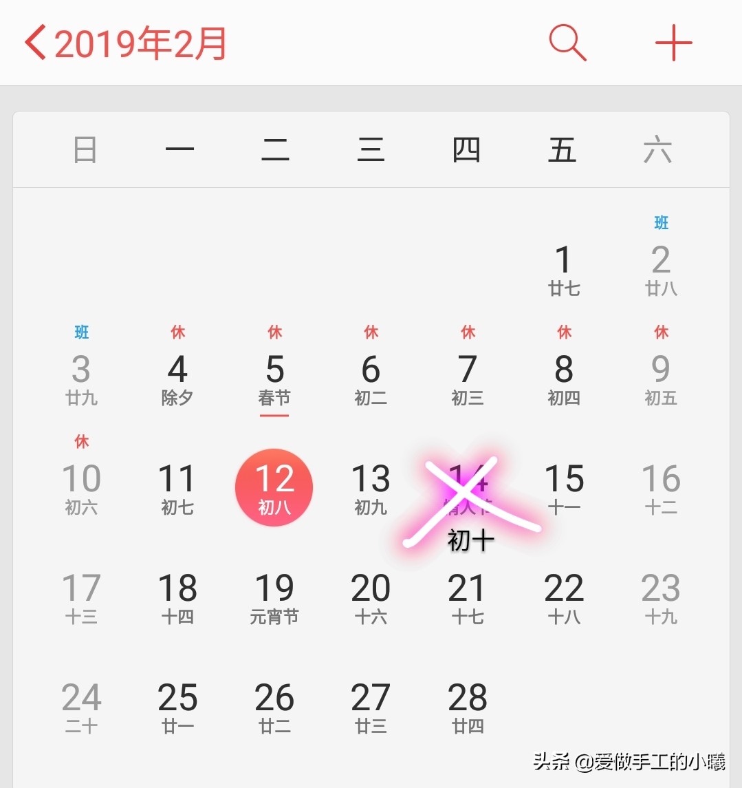 怎么用纸折一朵玫瑰花简单教程,折玫瑰花教程简单手工diy
