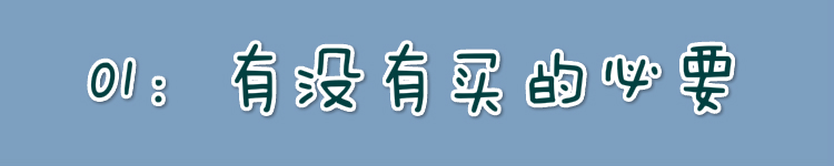 关于什么样的身材适合穿旗袍,穿旗袍穿的不是身材而是风韵