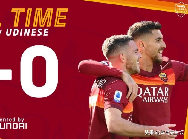 意甲积分榜尤文首败,意甲积分榜国米遭赛季首败