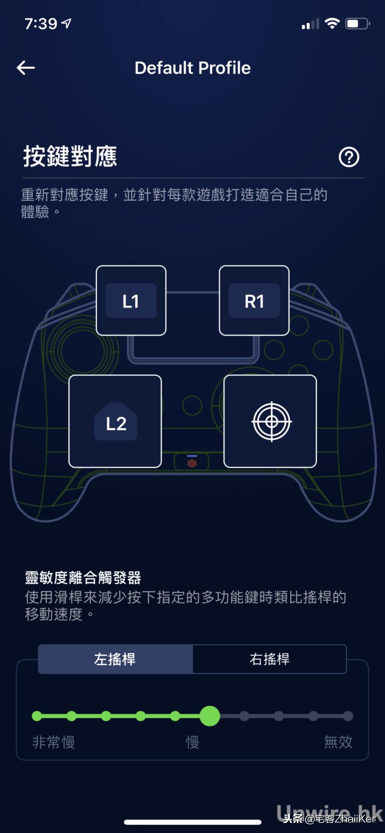 雷蛇raiju手柄为什么充不了电,雷蛇razer手柄测评