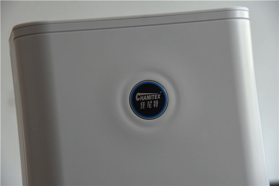 让家中时刻品尝到最甜的饮用水，佳尼特智能净水器体验评测