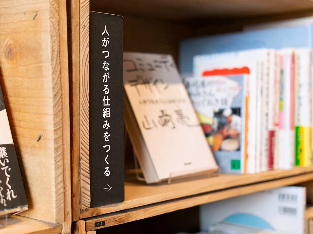 东京神保町，“无用之用”摆放着“或许有一天会有用的书”的商店