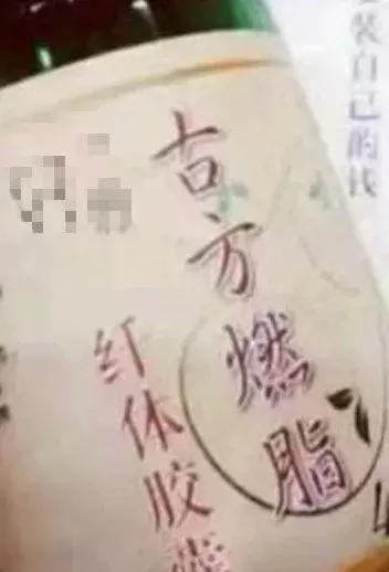 青岛一微商被判12年,罚款1200万!90后粉刷小工逆袭成全国总代理,背后黑幕大曝光…