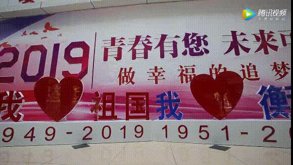 衡水中学在中国算得上顶尖学校吗,从倒数逆袭到全校第一