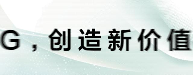 华为发布5g最佳网络,华为怎么关闭5g网络改成4g网络
