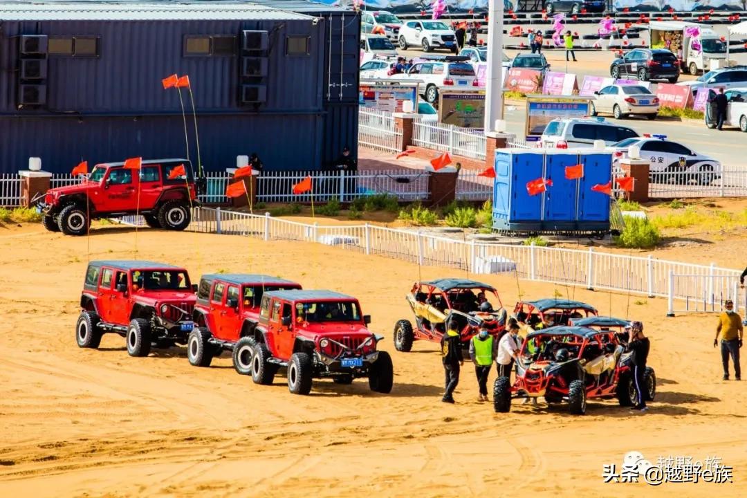 安全有序，赛事精彩，英雄会美图来了！小编带你看大会（一）