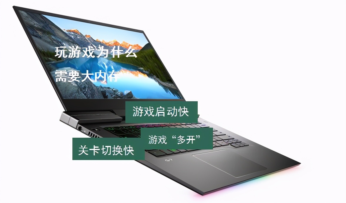 戴尔g77700评测最新,戴尔g77700测评