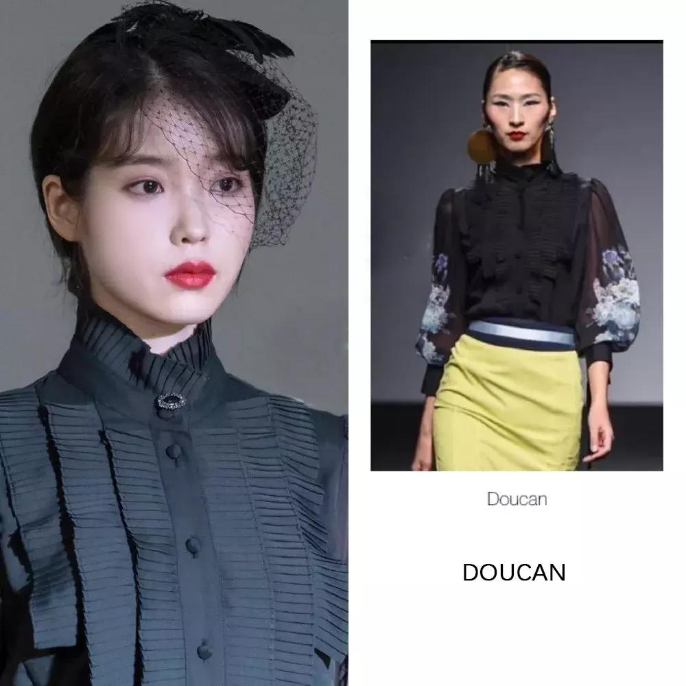 iu鬼怪女二,iu贵妇装