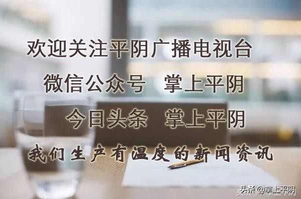 春季招聘进行中,春风行动招聘会最新招聘通知