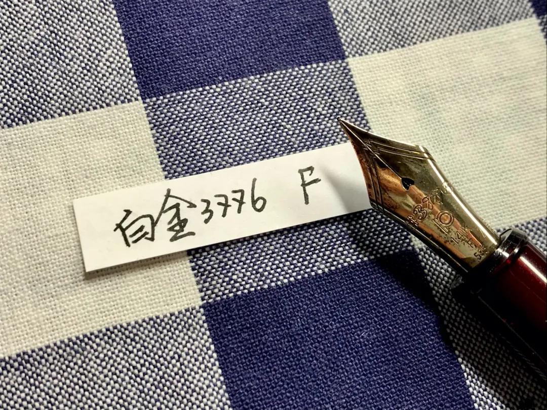 钢笔推荐学生钢笔测评,自带笔锋的钢笔测评