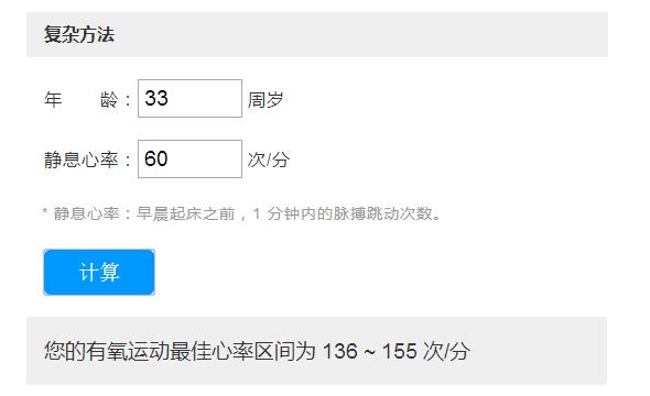每天打球一小时能瘦肚子吗,每天打球两小时有进步吗