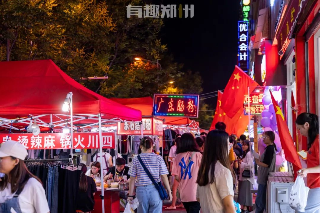 龙湖宝相寺里面有什么,龙湖宝相寺都有什么好吃的