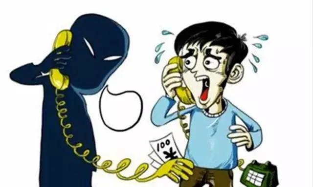 我有一套防骗卷，敢不敢来测一测？