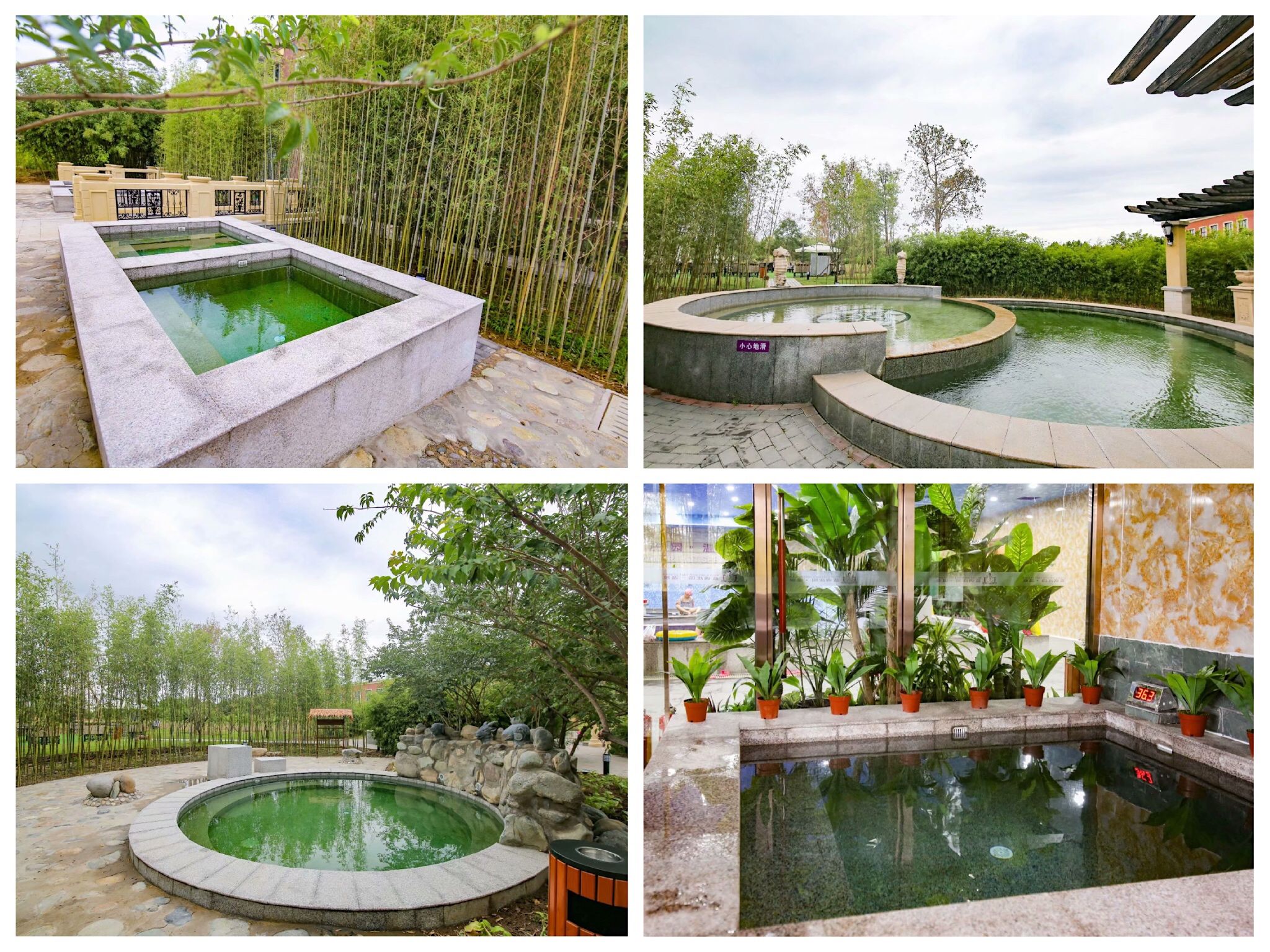 蓝调庄园温泉中心旅游攻略,冬天泡蓝调庄园温泉