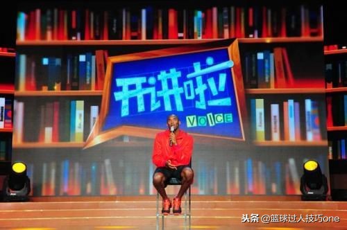 NBA球员来中国不为了篮球？邓肯玩改装车游长城，安德森认祖归宗