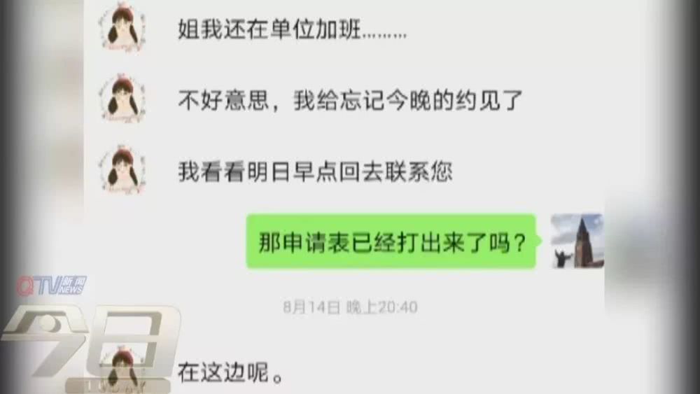 旅游找旅行社怎样避免踩坑,旅游途中被旅行团坑了应该怎么办