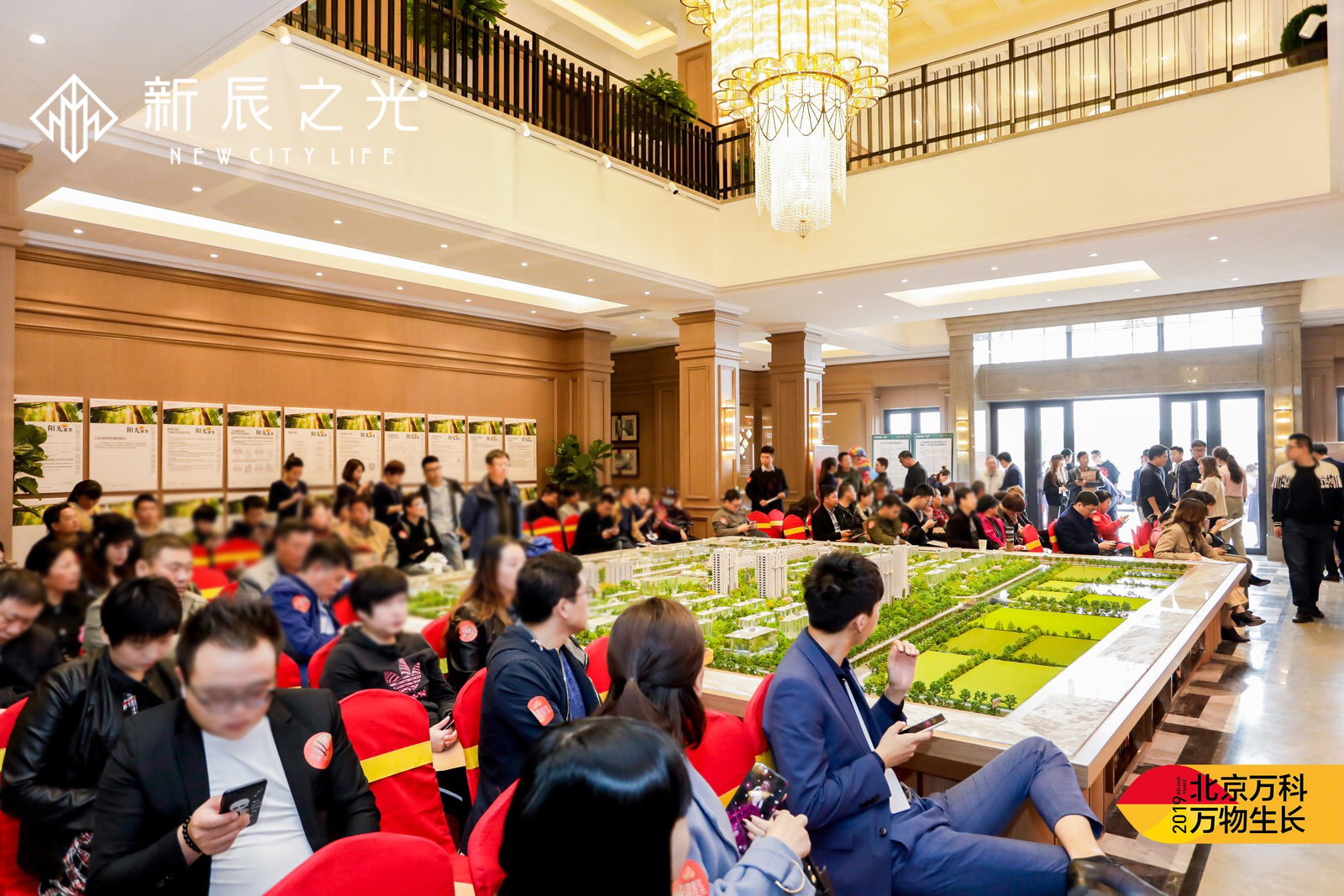 娑垮窞鏂拌景涔嬪厜鎴垮瓙鍊煎緱涔板悧,涓囩鏂拌景涔嬪厜娑垮窞杩涘睍