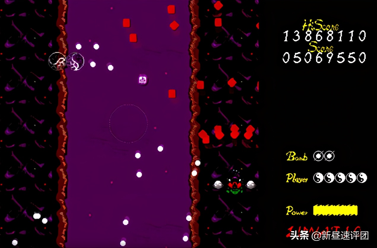 PC-98和东方Project，90年代的日本电脑之王