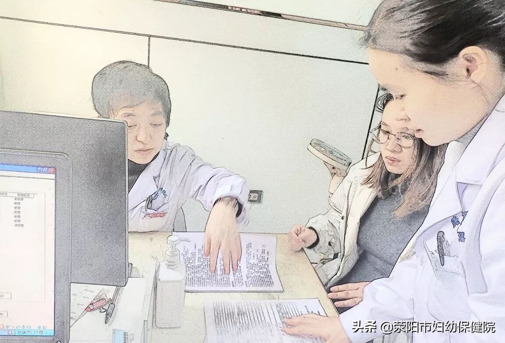 产后调理院原视频,产后调理院在线观看完整版