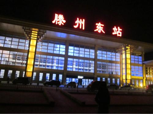 山东胶州第一强县,胶州经济在山东县级市排名