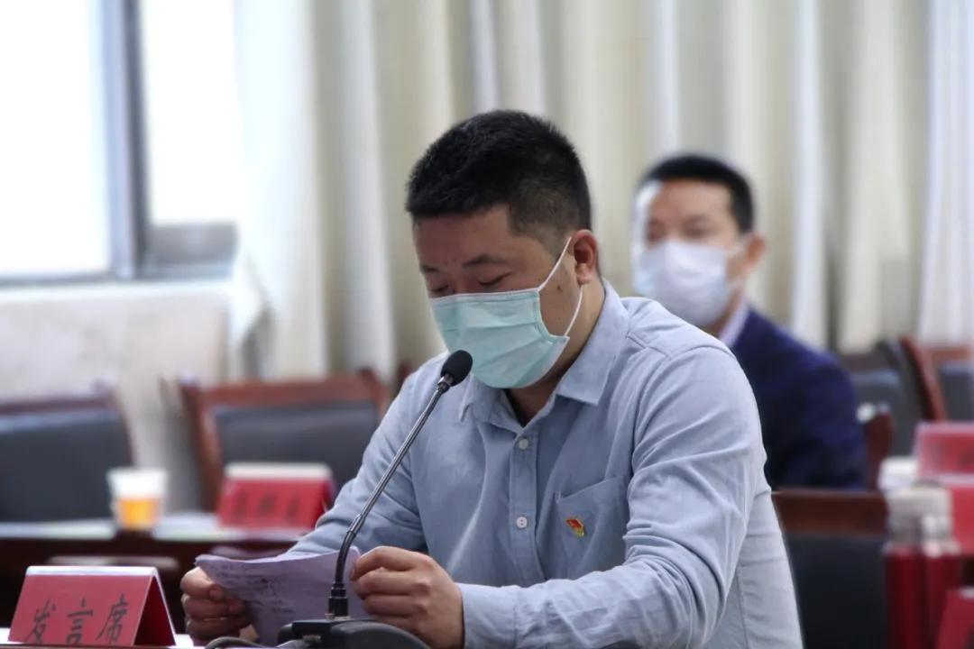 松溪县召开全县学习弘扬俊波精神、全力夺取疫情防控和经济社会发展“双胜利”工作座谈会