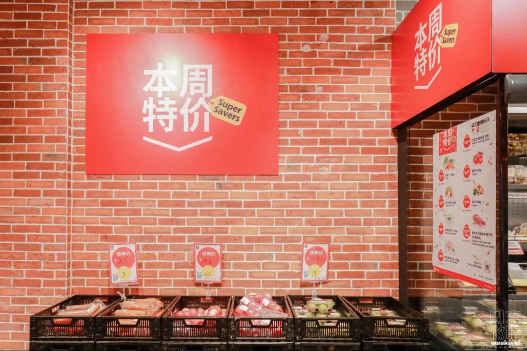 上海超市地图,上海市区进口超市在哪里