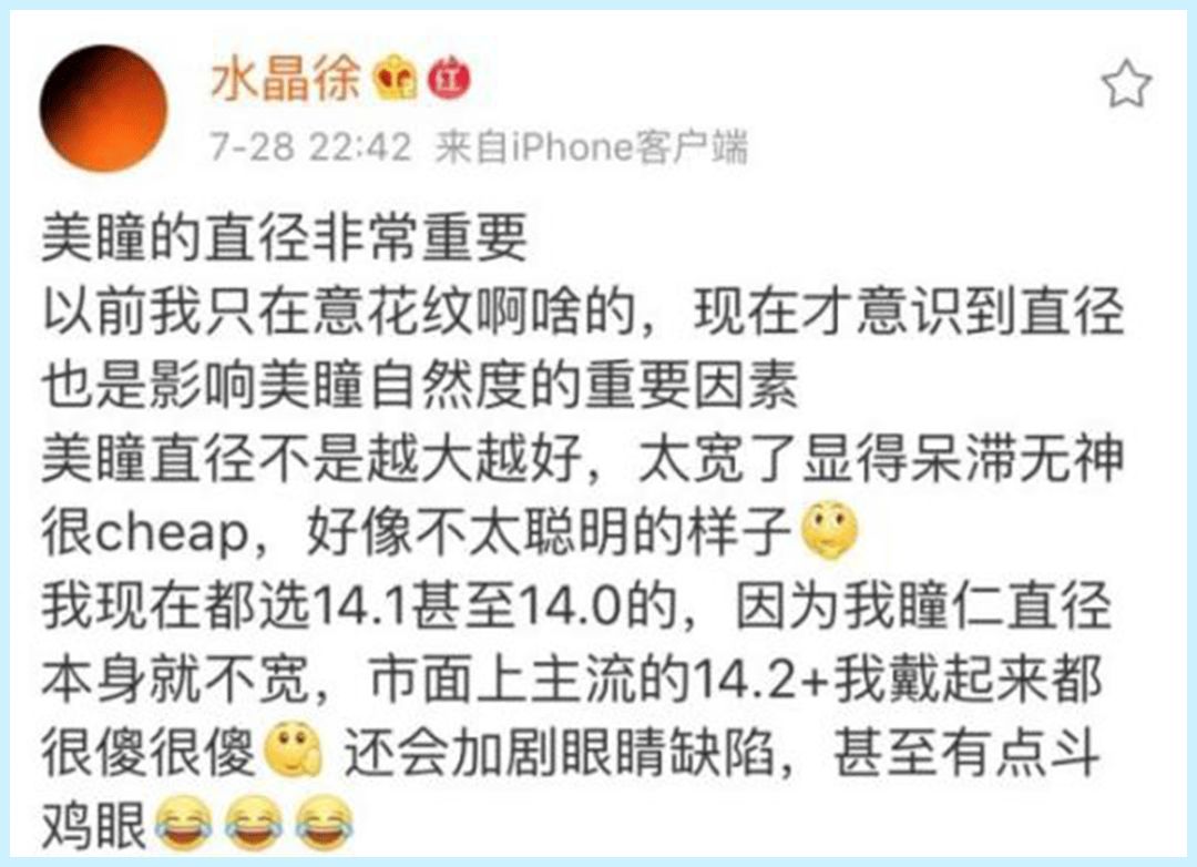 牢记这5条变美秘诀赶紧美起来吧,手把手教你如何省钱变美