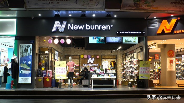 盘点4个“山寨”品牌,那些年你见过的山寨品牌