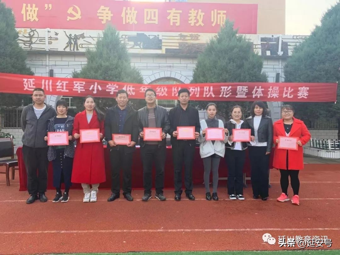 寒意袭人，红小娃却把口号声喊得震天响！