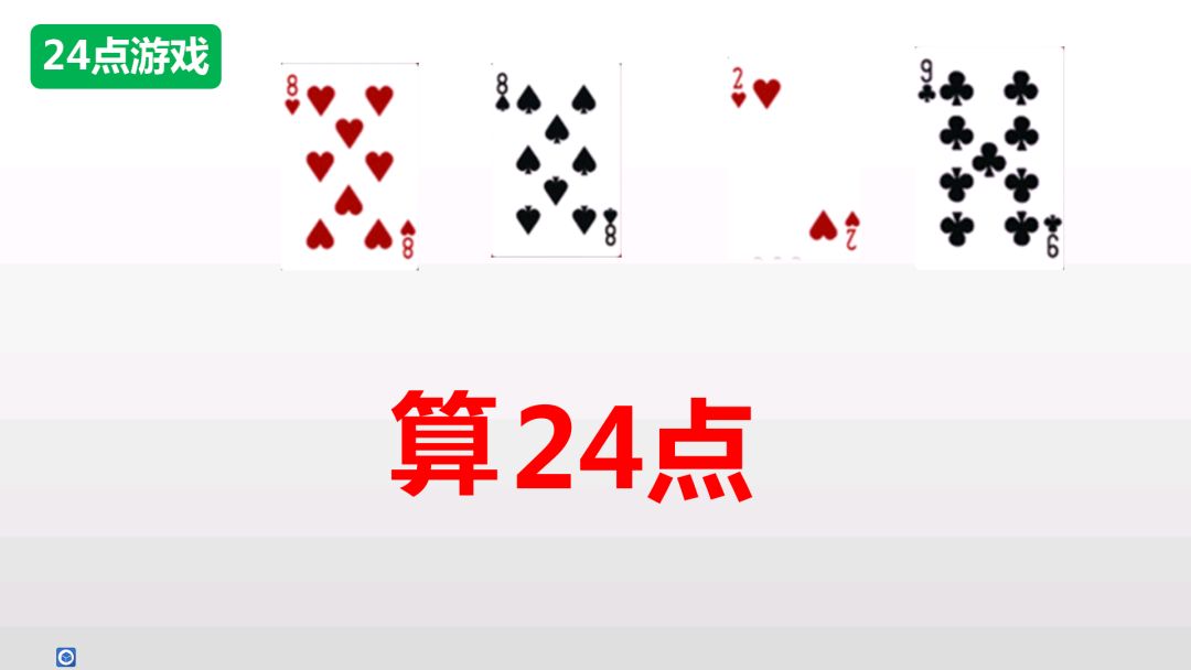 北大成都宅家学习花样多，孩子学习上了瘾，连家长都跟着玩嗨了