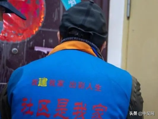 最美逆行者社区志愿者,最美逆行者之幸福社区工作者