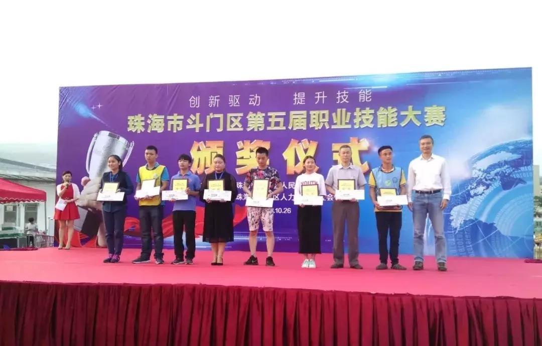 南方it学院最新视频,南方it学院怎样