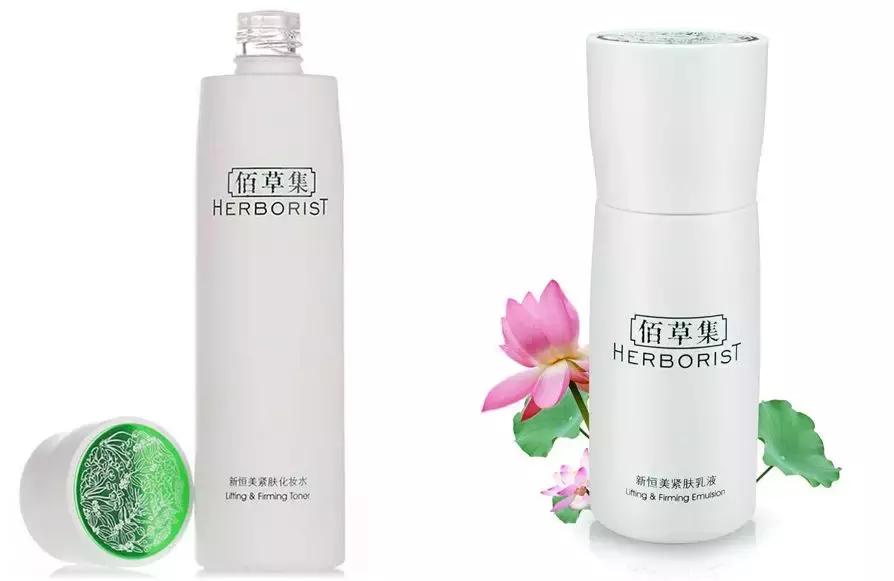 水乳国货平价,测评适合40岁的好用平价的水乳